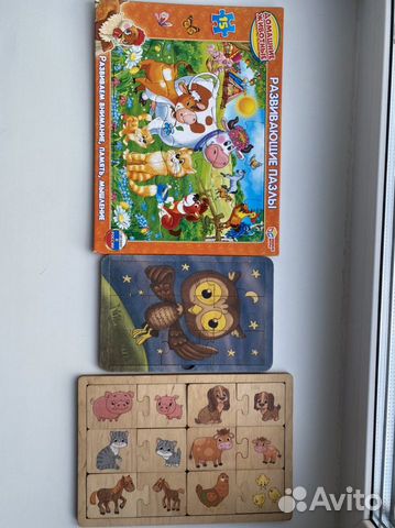Деревянные пазлы