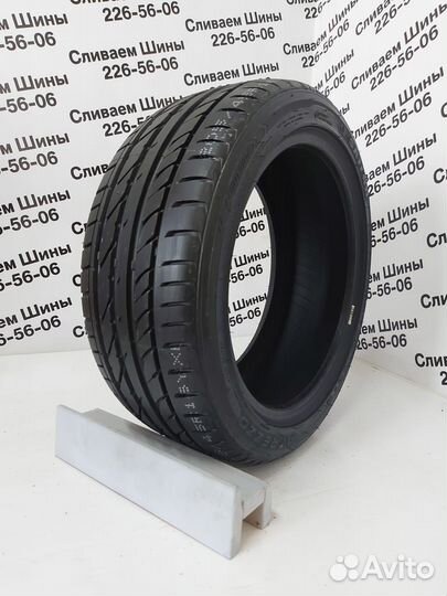 Sailun Atrezzo ZSR 215/55 R16 97W