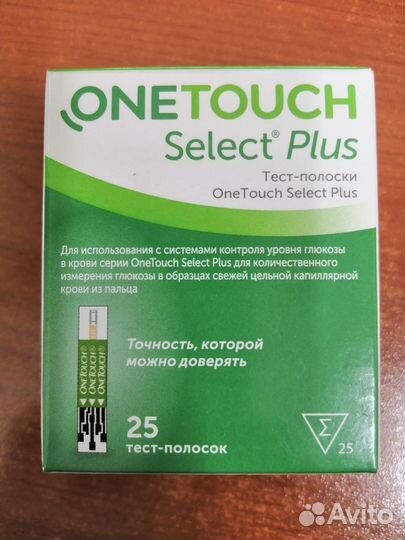 Тест полоски One Touch Select Plus 25 шт
