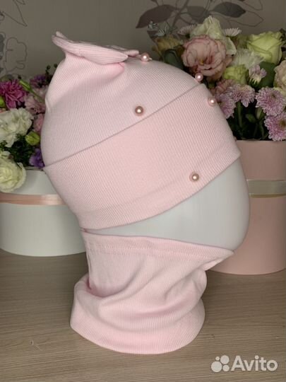 Шапка и хомут