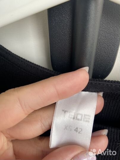 Платье лапша миди