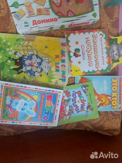 Детские книги пакетом