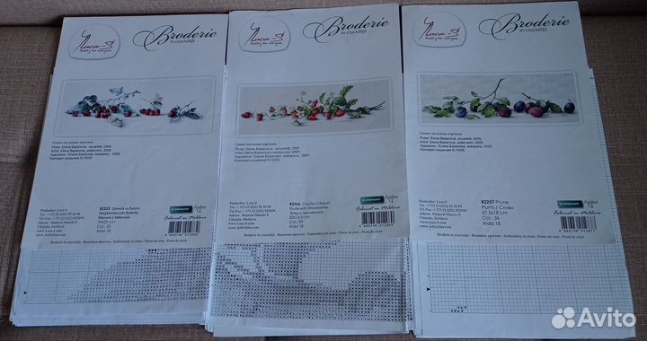 Картины для вышивки