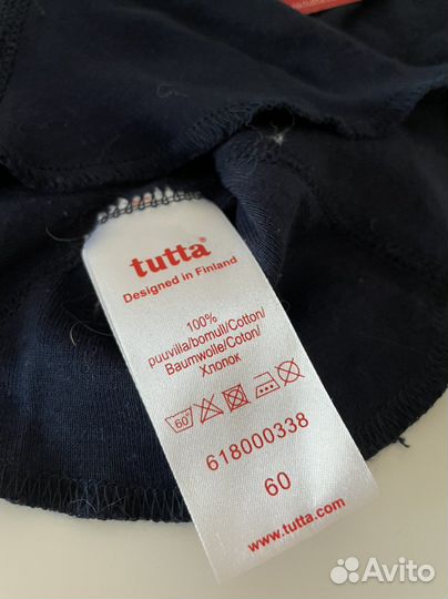 Шапка шлем reima новый