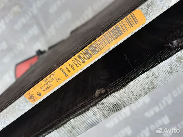 Радиатор двс + Кондиционера Nissan Qashqai J11