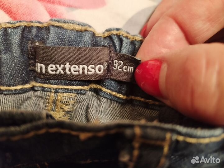 Одежда на мальчика 92 размера