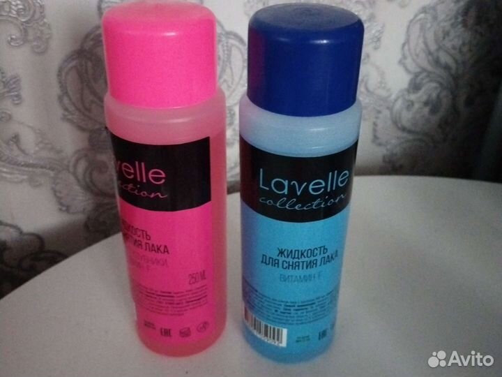 Жидкость для снятия лака для ногтей