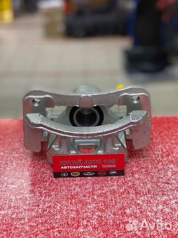 Суппорт задний левый Great Wall Hover (Ховер )