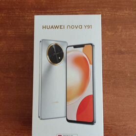 HUAWEI nova Y91, 8/128 ГБ