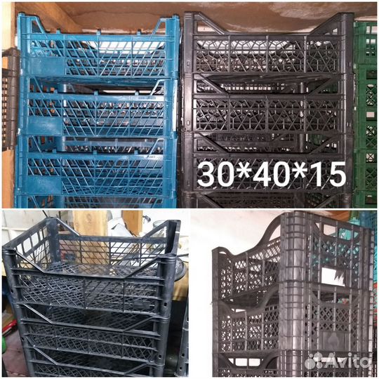 Целые Чистые ящики перфорация с Размерами