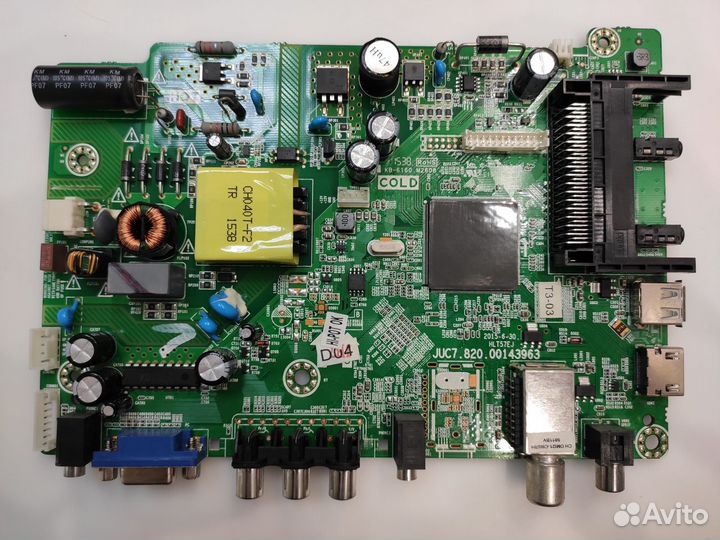 Детали для телевизоров Supra, Hisense, Sony, пульт