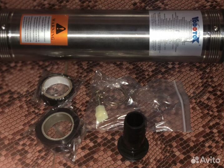 Насос Vodotok новый погружной для скважины