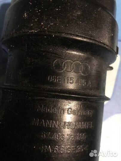 Корпус масляного фильтра 06E115405A