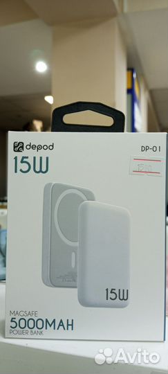 Powerbank magsafe 5000mAh