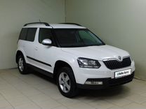 Skoda Yeti 1.6 AT, 2015, 128 138 км, с пробегом, цена 1 390 000 руб.