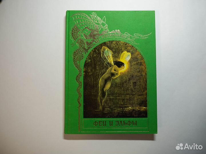 Книги серии 