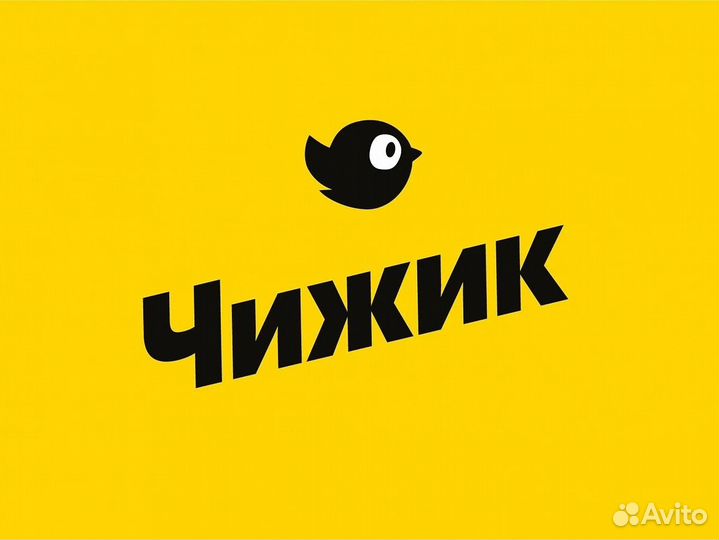 Кладовщик комплектовщик