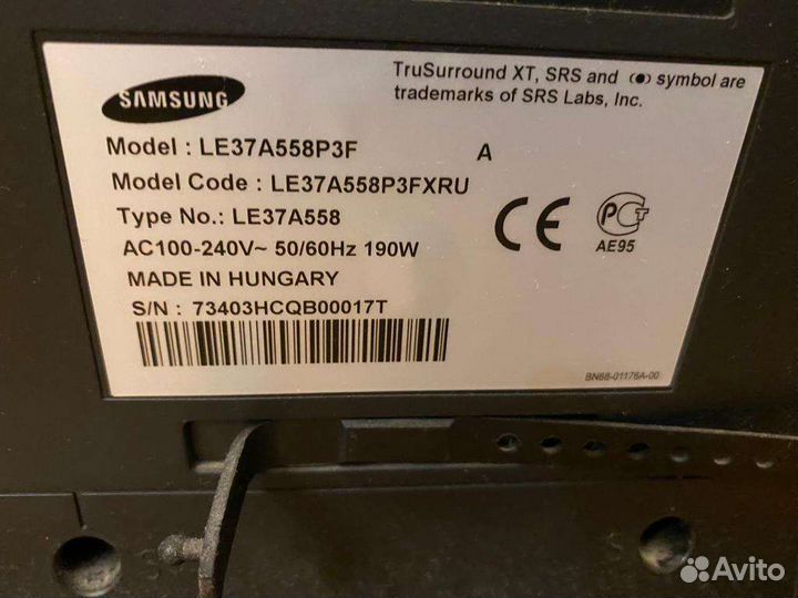 Телевизор samsung