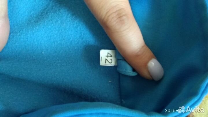 Спортивный костюм