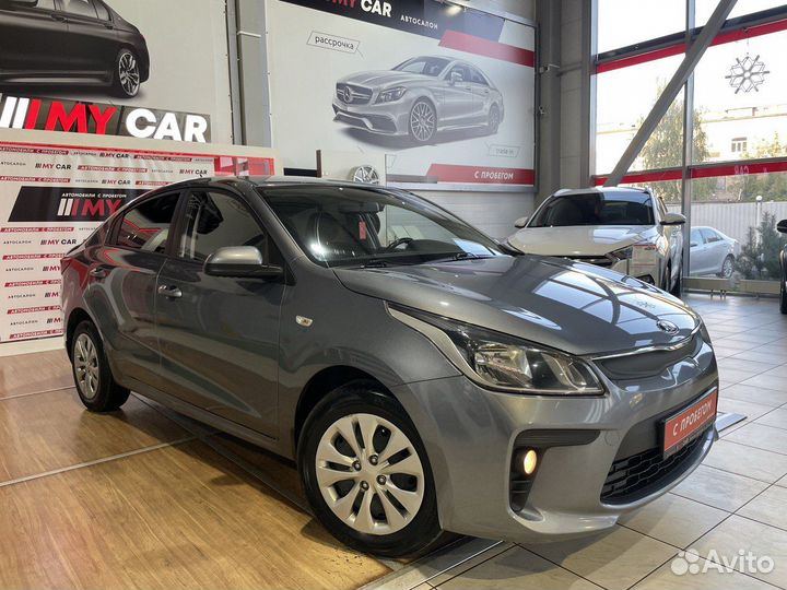 Kia Rio, 2019