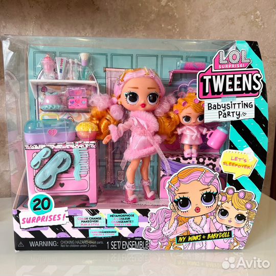LOL Tweens Babysitting Party Ivy Winks