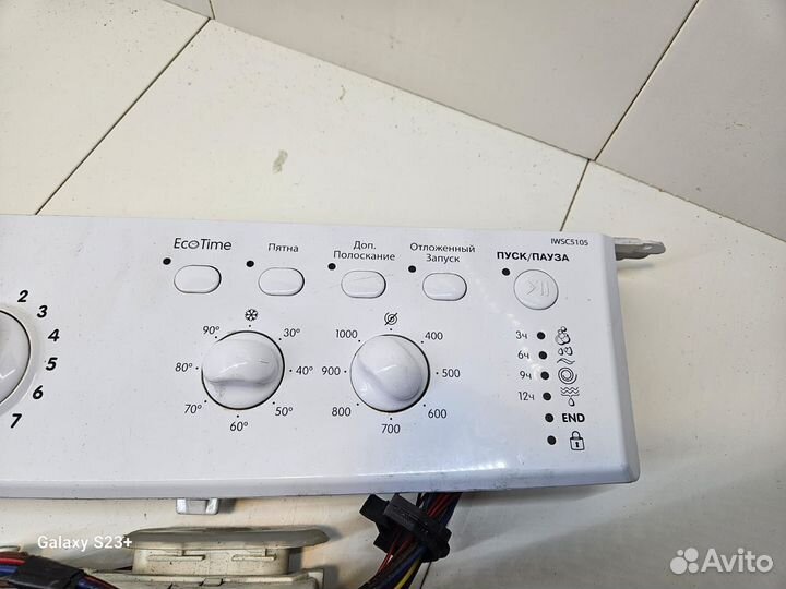 Модуль управления для стиральной машины Indesit