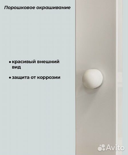 Шведская стенка+рукоход+брусья+скамья