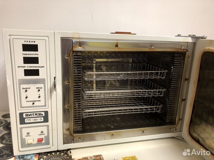 Сухожаровой шкаф гп 20