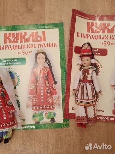 Куклы в народных костюмах деагостини