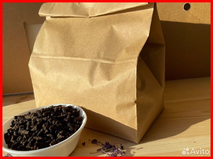 Иван-чай 1 килограмм для здоровья, насыщенный