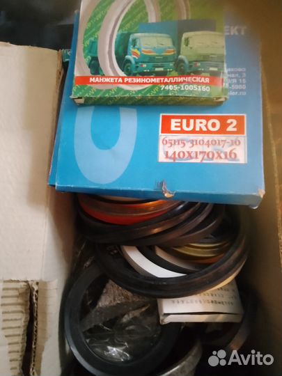 Манжеты сальники в ассортименте