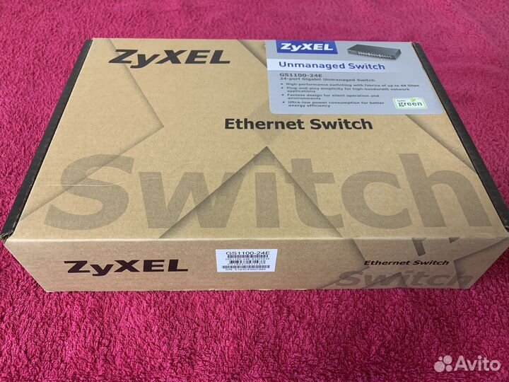 Коммутатор