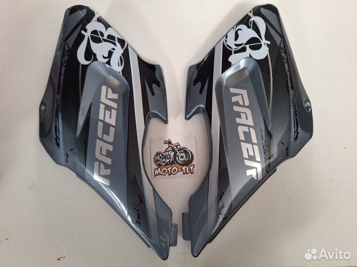 Пластик бака Racer Enduro 150 серо-голубой