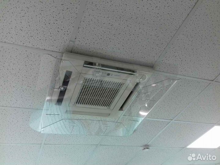 Экран для кассетного кондиционера Ballu Смарт 650