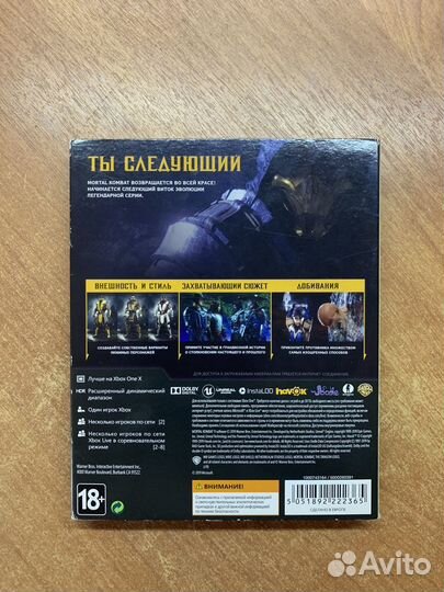 Mortal kombat 11 steelbook на xbox one
