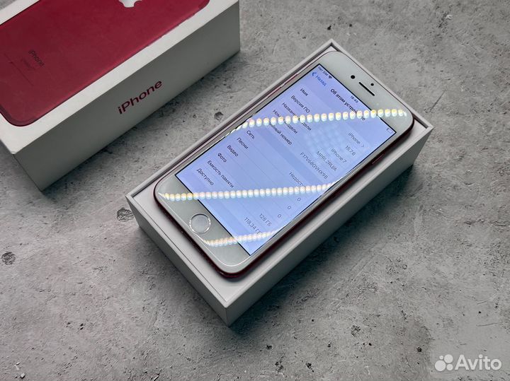 iPhone 7, 128 ГБ