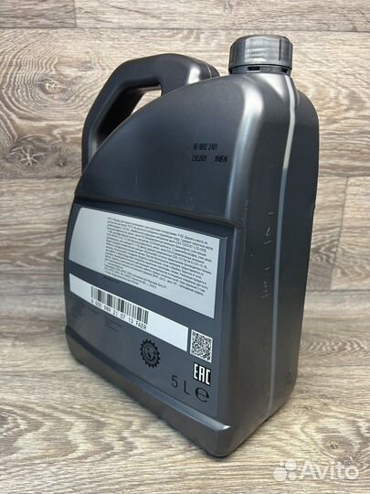 Масло моторное Mercedes-Benz 5w40 MB 229.5, 5л