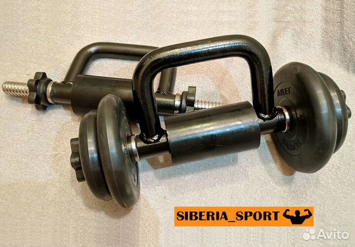 Гриф гиревой MB Barbell