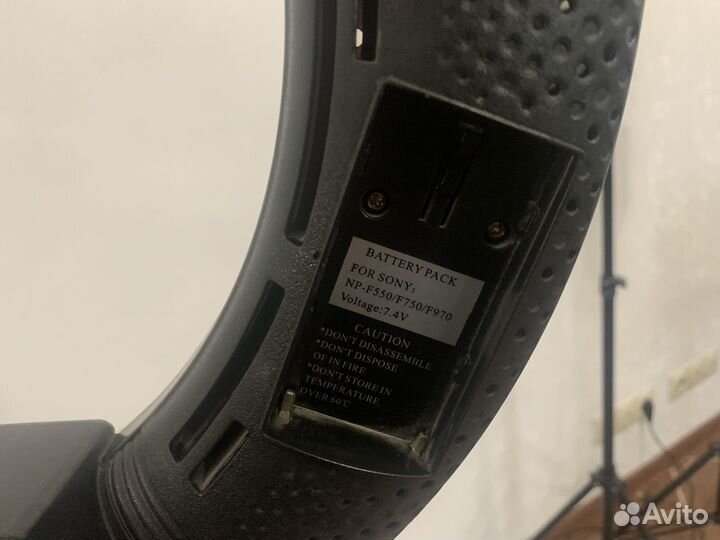 Кольцевая лампа FS-480II 45см