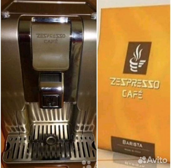 Машина для приготовления кофе и Кофе в капсулах