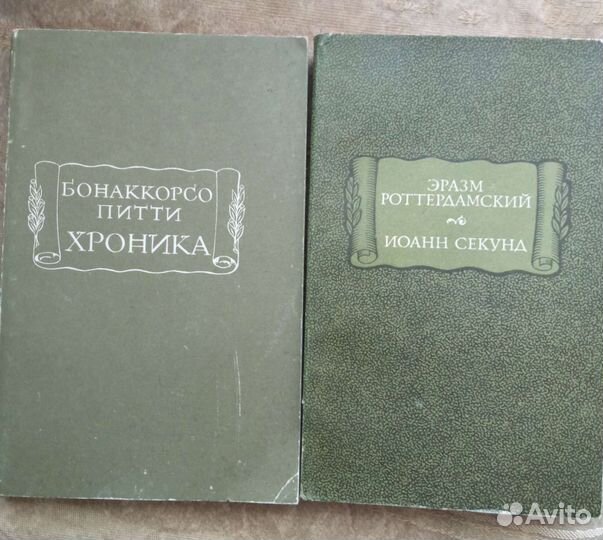 Книги на любой вкус