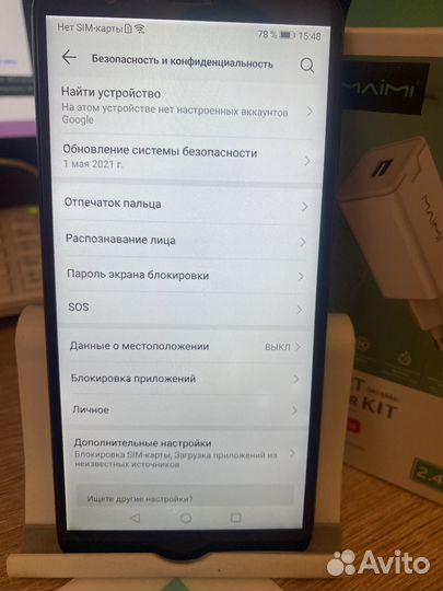 HONOR 7X, 4/64 ГБ