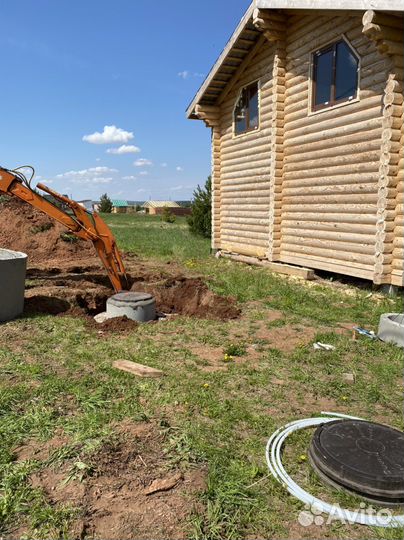 Отопление, Водоснабжение, Канализация