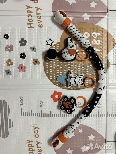 Дуга растяжка