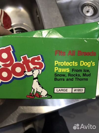 Ботинки для собак 2 комплекта