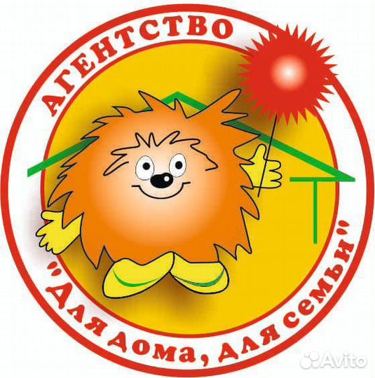 Домработница с проживанием