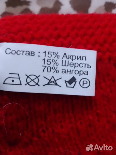 Шапка женская