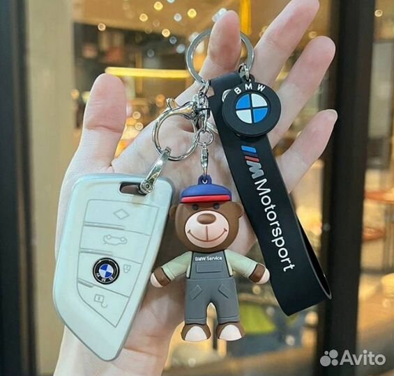 Чехол на ключ BMW с брелком