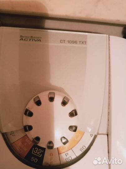 Стиральная машина автомат бу