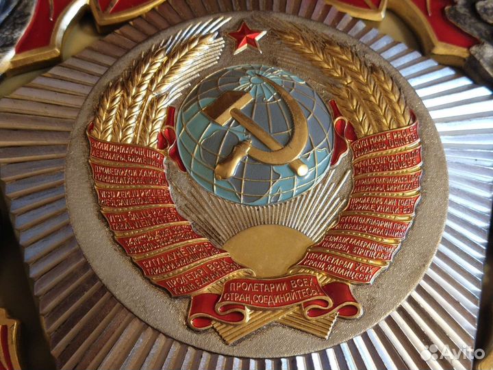 Редкий наградной знак для предприятий СССР